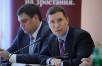 ​Обсуждение «Стратегии развития Киева» закончится через неделю