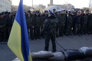 З Криму в Україну перебралися вже 1,5 тис. військових із сім'ями