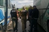 СБУ закрыла автобусный рейс Одесса-Луганск через Белгород