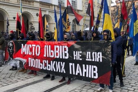 Польща стурбована маршем націоналістів у Львові