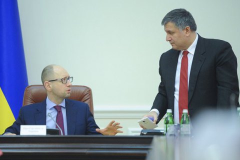 Аваков і Яценюк спростували створення партії з Разумковим
