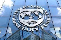 МВФ уже перерахував Україні 1,4 млрд доларів екстреної допомоги, – НБУ