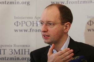 Яценюк пропонує Кличкові "зробити" владу