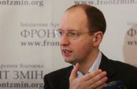 Партия Яценюка просит Европу не бойкотировать Евро-2012