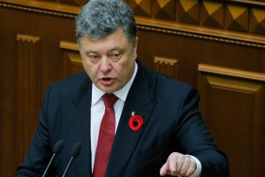 Порошенко роздав вказівки представникам України в підгрупах із питань Донбасу