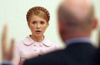 Тимошенко - в ссоре с Турчиновым