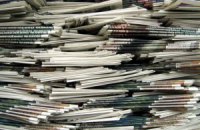 Российская пропаганда и украинская реальность