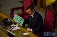 Опозиція може отримати три парламентські комітети, - Луценко