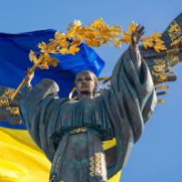 День Незалежності України