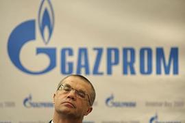 "Газпром" может изменить объемы поставок газа в Украину