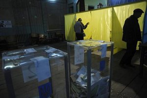 Круглий стіл "Закон про вибори депутатів України - крок до демократії?"