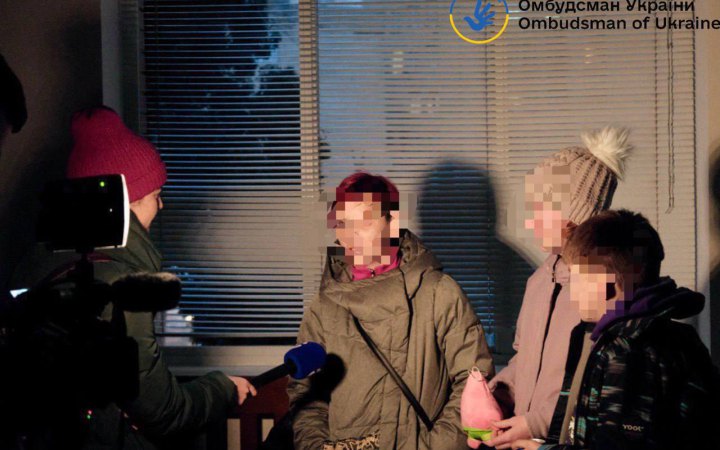 Україна повернула трьох незаконно вивезених до Росії дітей