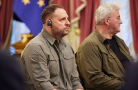 Українська делегація прибула до Лондона на консультації про припинення вогню