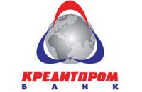 «Кредитпромбанк» отказывается от куратора НБУ, - заявление