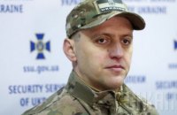 Руководитель операции по задержанию "бриллиантовых прокуроров" уволен из СБУ, - Трепак