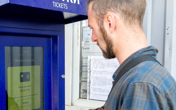 Укрзалізниця посилює контроль документів під час посадки пасажирів у поїзди