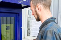 Укрзалізниця посилює контроль документів під час посадки пасажирів у поїзди