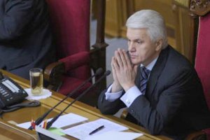 Литвин пожелал депутатам честной победы