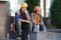 Социально-экономический оптимум: где же «золотое сечение»?