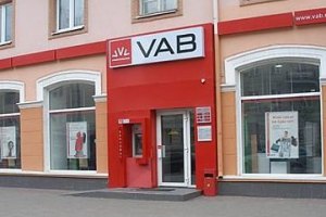 НБУ вирішив ліквідувати VAB Банк