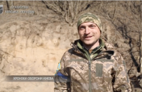 Генштаб ЗСУ показав відео 23 дня хроніки оборони Києва