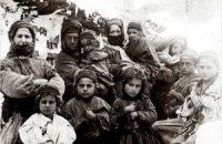 Время не лечит: к 100-летию геноцида армян