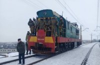 Движение поездов между Бахмутом и Горловкой заблокировали (обновлено)