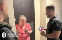 На Дніпропетровщині викрили депутатку облради, яка фіктивно "служила" в ЗСУ заради "іміджу" 