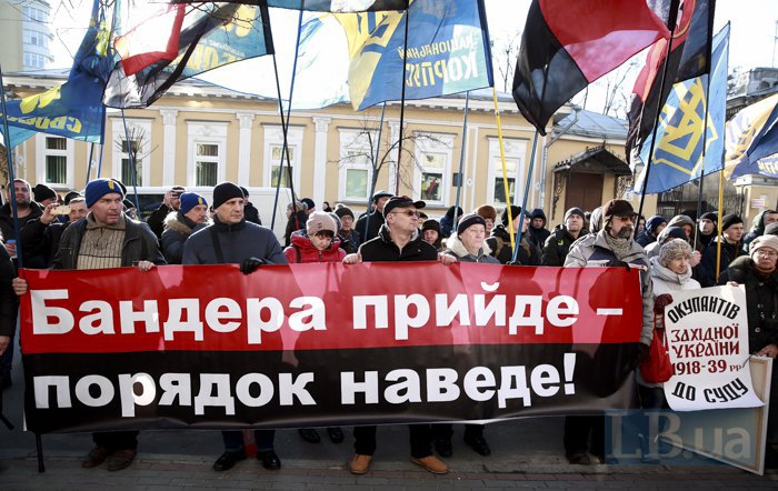 Акция возле посольства Польши в Киеве