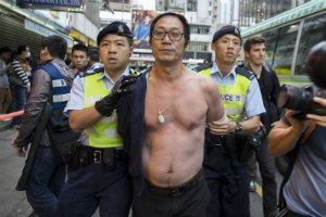 В Гонконге арестованы 38 участников антикитайского митинга