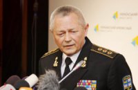 Тенюх: в Крыму остается военное имущество на 11,4 млрд гривен