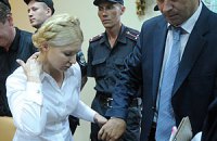 Суд по делу Тимошенко перенесли на 4 июля