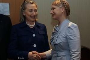 Клинтон пожелала Тимошенко удачи
