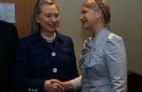 Клинтон пожелала Тимошенко удачи