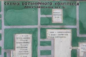Штаб АТО: больница Докучаевска переполнена ранеными боевиками