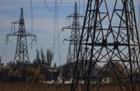 В Укренерго пояснили підняття тарифів на електроенергію падінням виручки до 30%