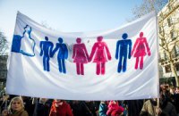 Британский парламент поддержал законопроект о легализации однополых браков