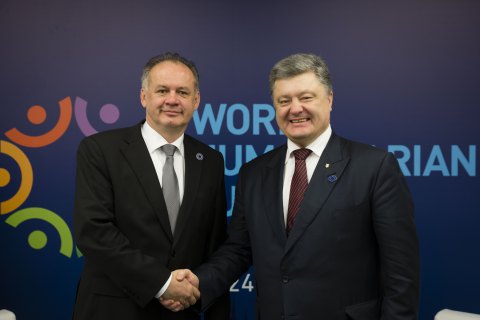 Порошенко встретился с президентом Словакии в Стамбуле