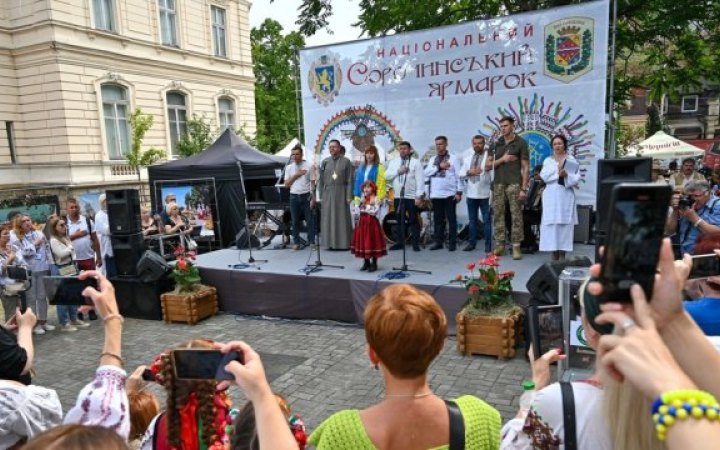 У Львові вперше в історії відкрився Сорочинський ярмарок