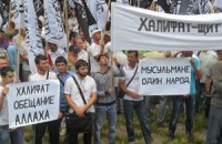 Арестованных в Крыму по "делу "Хизб ут-Тахрир" этапировали в Ростов, - правозащитники