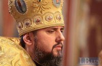 Православная церковь Украины насчитывает 7 тысяч парафий