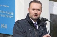 Комитет Рады не рекомендовал назначать Шкарлета министром образования