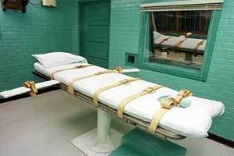 Минюст США ввел временный мораторий на смертную казнь