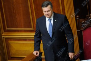 Януковича и Пшонку освистали в Раде