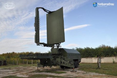ВСУ получили новый радар, который может работать в горах и дистанционно