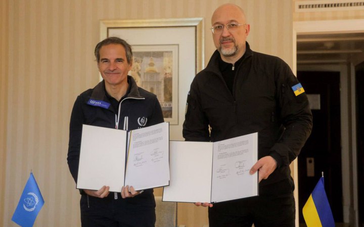 Міненерго і МАГАТЕ підписали Меморандум про відбудову та розвиток ядерної енергетики України