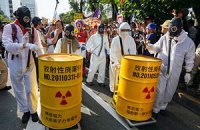 Япония планирует перезапустить АЭС из-за нехватки электроэнергии