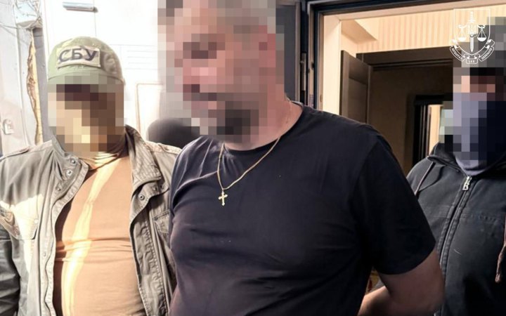 Викрито працівника «Укренерго», який передавав в РФ дані про об’єкт критичної інфраструктури