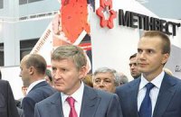 Сын Януковича и Сбербанк России требуют от Ахметова миллиард гривен