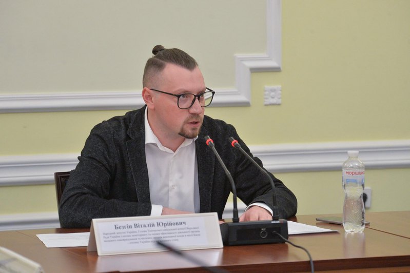 Віталій Безгін під час засідання ТСК з питань Києва, 23 квітня 2024 року.